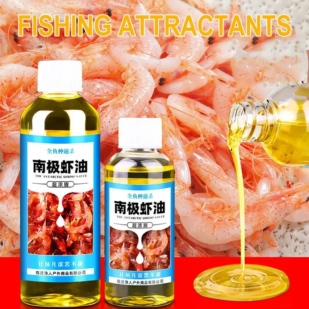 60/100ml Garnelenköder-Duftsto – Krill Oil Supplement Bewertung und Preis