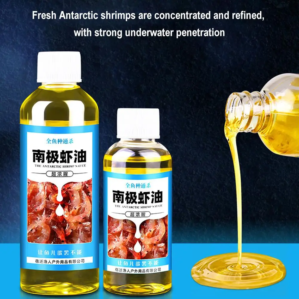 60/100ml Garnelenköder-Duftsto – Krill Oil Supplement Bewertung und Preis